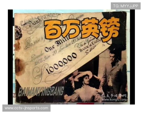 英女超总收入突破6500万英镑,所有俱乐部首破百万门槛 英女超总收入突破6500万英镑,所有俱乐部首破百万门槛