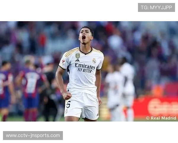 贝林厄姆谈球队连败：无人放弃，我们将继续战斗