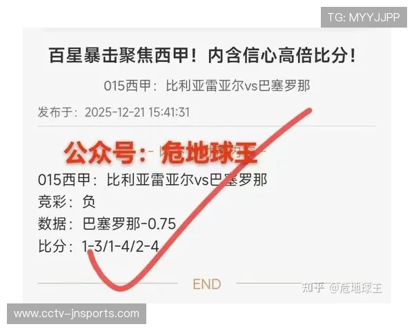 非洲杯赛程调整引发英超赛程冲突争议 非洲杯赛程调整引发英超赛程冲突争议