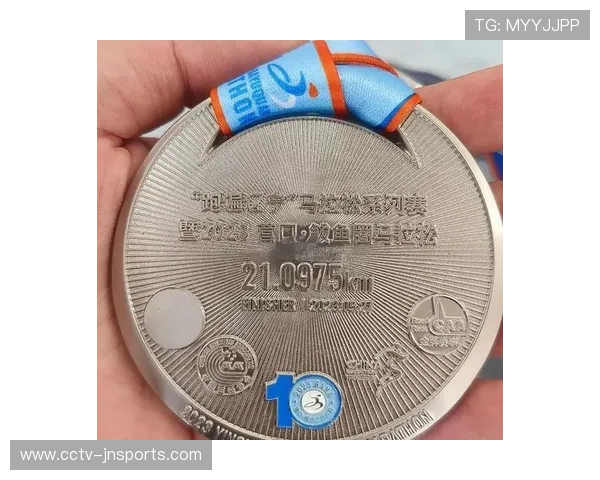 球迷组织发行雪天观赛纪念徽章,收益捐赠气候公益 球迷组织发行雪天观赛纪念徽章,收益捐赠气候公益